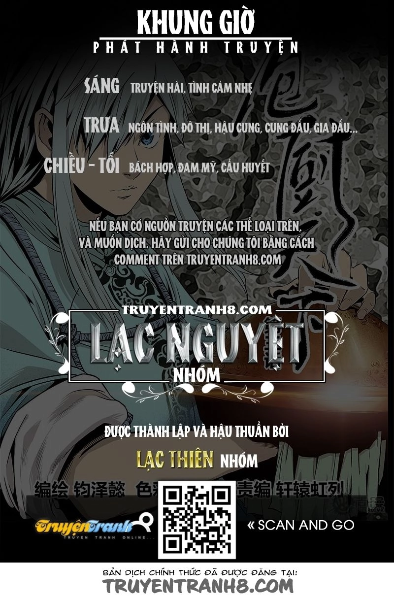 Thế Giới Đầu Bếp Chapter 10 - 15