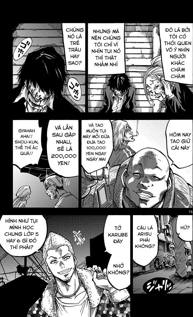 Imawa No Kuni No Alice Chapter 1 - 17