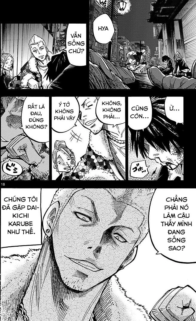 Imawa No Kuni No Alice Chapter 1 - 20