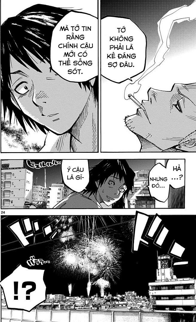 Imawa No Kuni No Alice Chapter 1 - 26