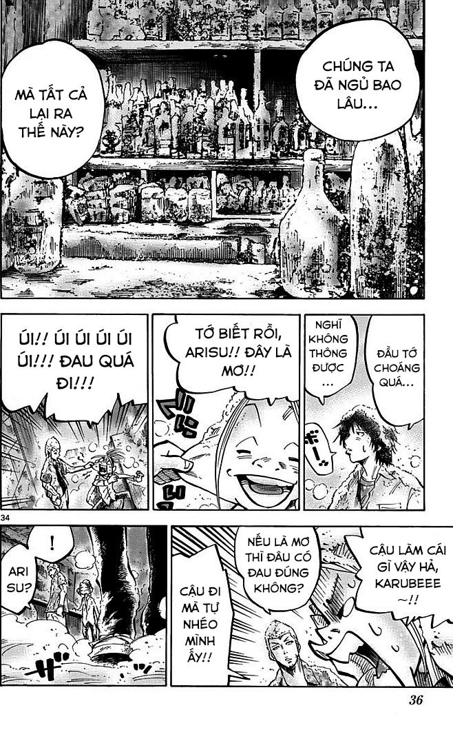 Imawa No Kuni No Alice Chapter 1 - 34