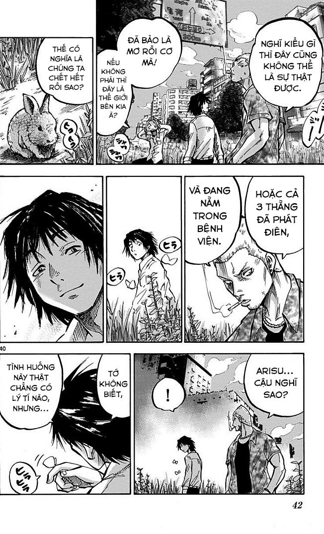 Imawa No Kuni No Alice Chapter 1 - 39