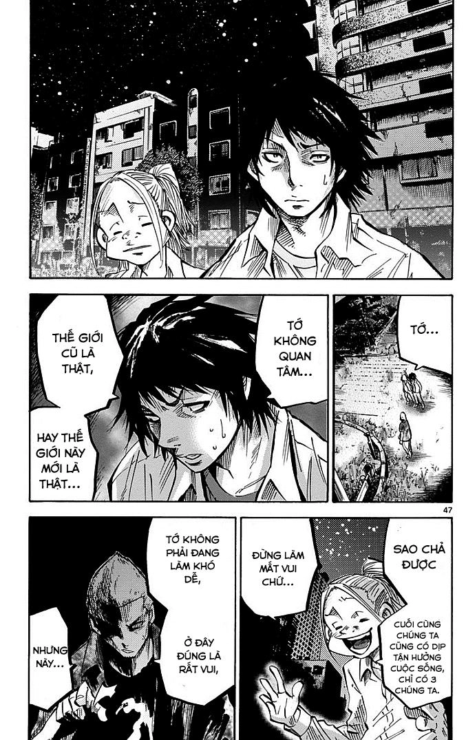 Imawa No Kuni No Alice Chapter 1.2 - 2