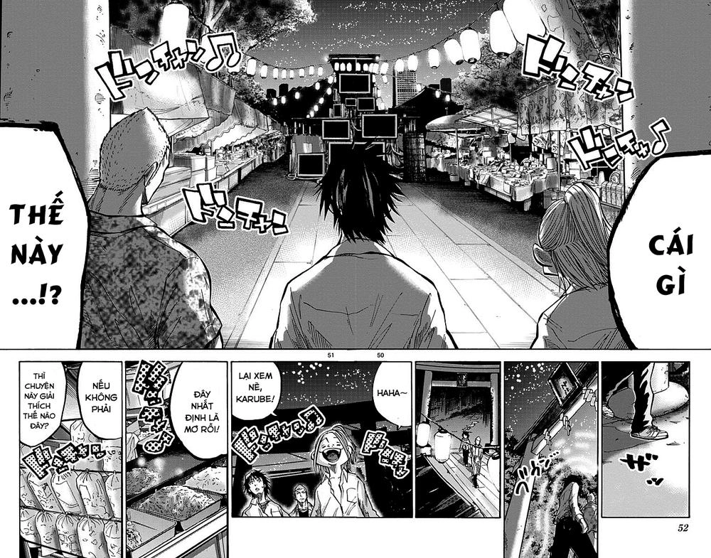 Imawa No Kuni No Alice Chapter 1.2 - 5