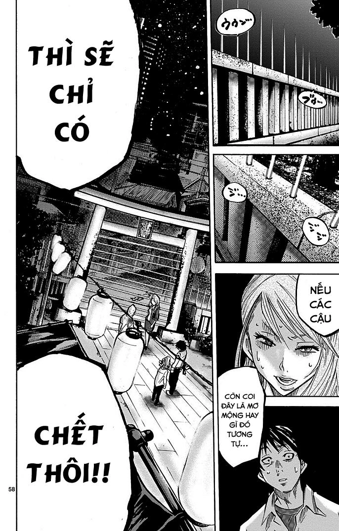 Imawa No Kuni No Alice Chapter 1.2 - 12