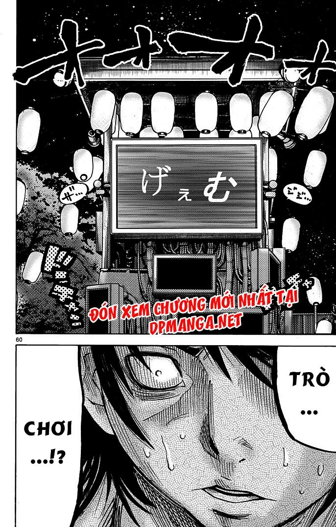 Imawa No Kuni No Alice Chapter 1.2 - 14