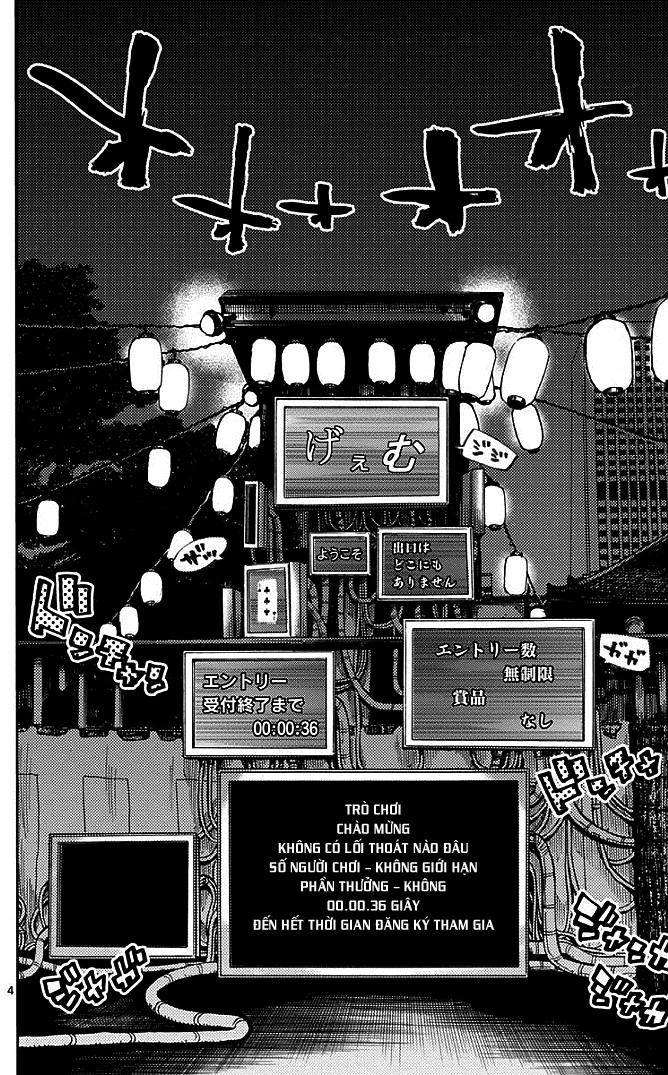 Imawa No Kuni No Alice Chapter 2.1 - 5