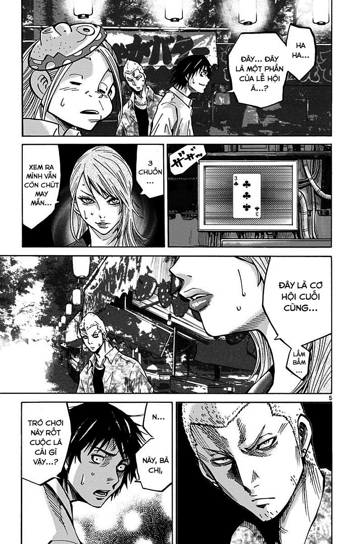 Imawa No Kuni No Alice Chapter 2.1 - 6