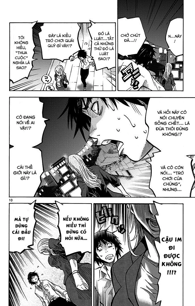 Imawa No Kuni No Alice Chapter 2.1 - 11