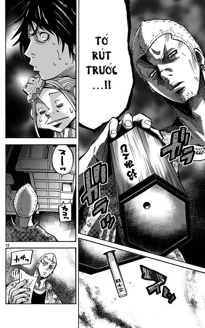 Imawa No Kuni No Alice Chapter 2.1 - 13