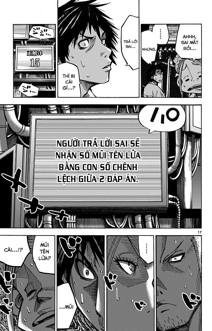 Imawa No Kuni No Alice Chapter 2.1 - 18