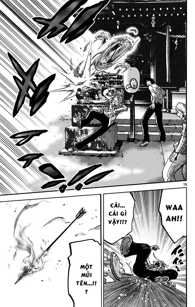 Imawa No Kuni No Alice Chapter 2.1 - 20