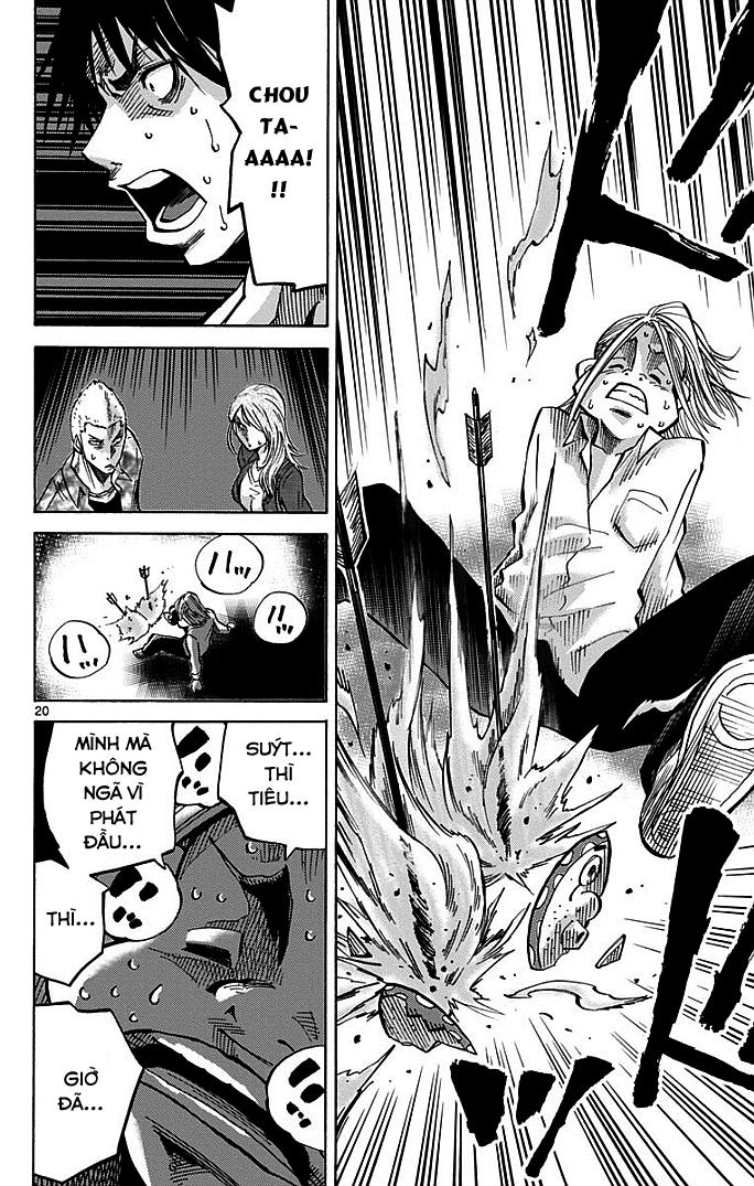 Imawa No Kuni No Alice Chapter 2.1 - 21