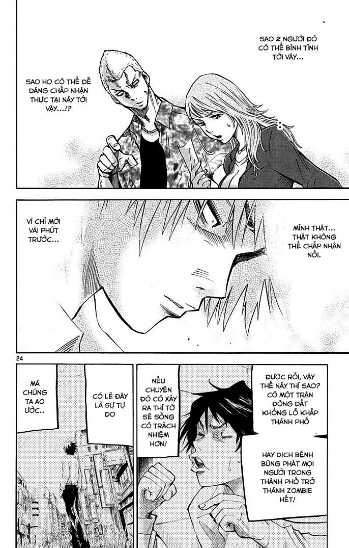 Imawa No Kuni No Alice Chapter 2.2 - 3