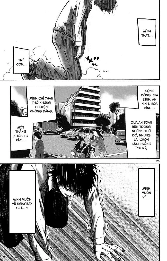 Imawa No Kuni No Alice Chapter 2.2 - 4