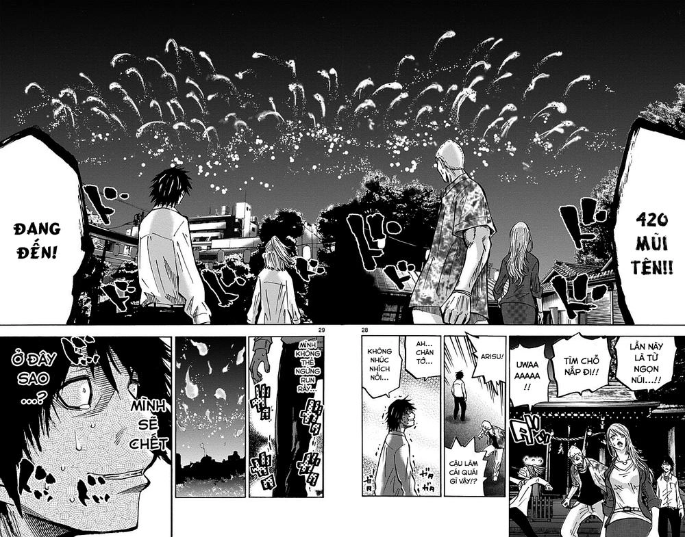 Imawa No Kuni No Alice Chapter 2.2 - 7