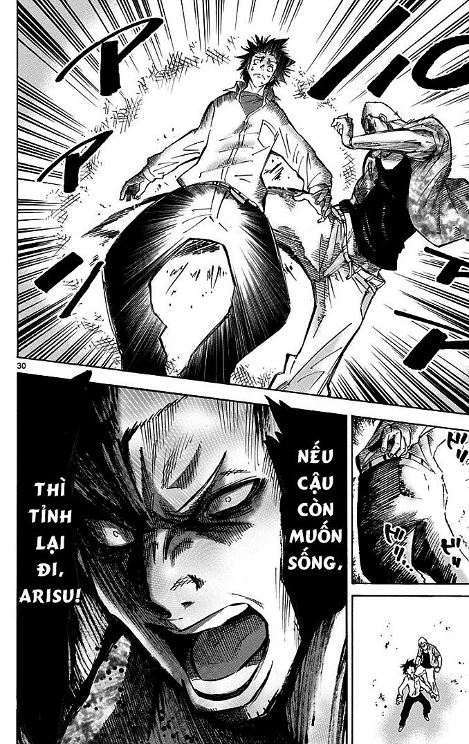 Imawa No Kuni No Alice Chapter 2.2 - 8