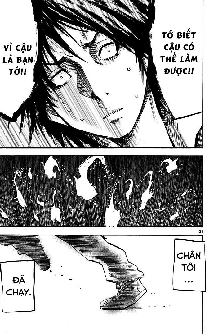 Imawa No Kuni No Alice Chapter 2.2 - 9