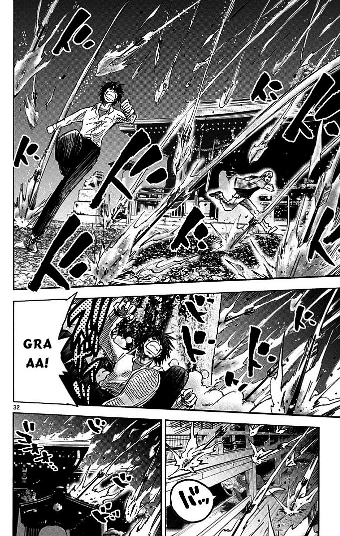 Imawa No Kuni No Alice Chapter 2.2 - 10