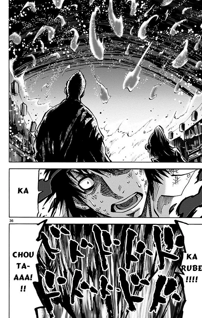 Imawa No Kuni No Alice Chapter 2.2 - 14