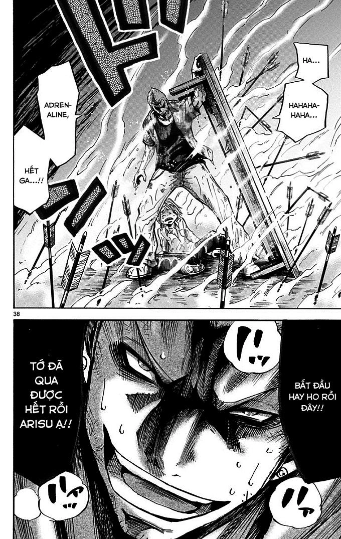 Imawa No Kuni No Alice Chapter 2.2 - 16