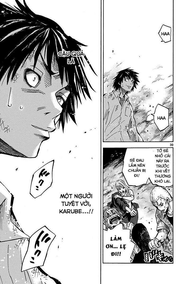 Imawa No Kuni No Alice Chapter 2.2 - 17