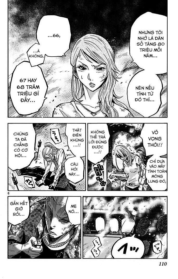 Imawa No Kuni No Alice Chapter 3.1 - 7