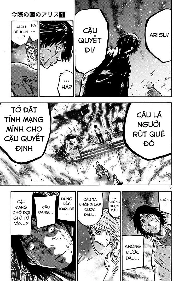 Imawa No Kuni No Alice Chapter 3.1 - 8