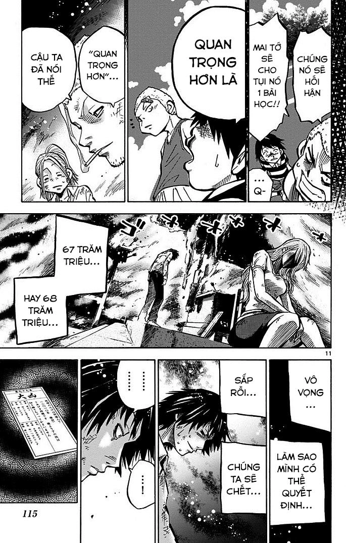 Imawa No Kuni No Alice Chapter 3.1 - 12