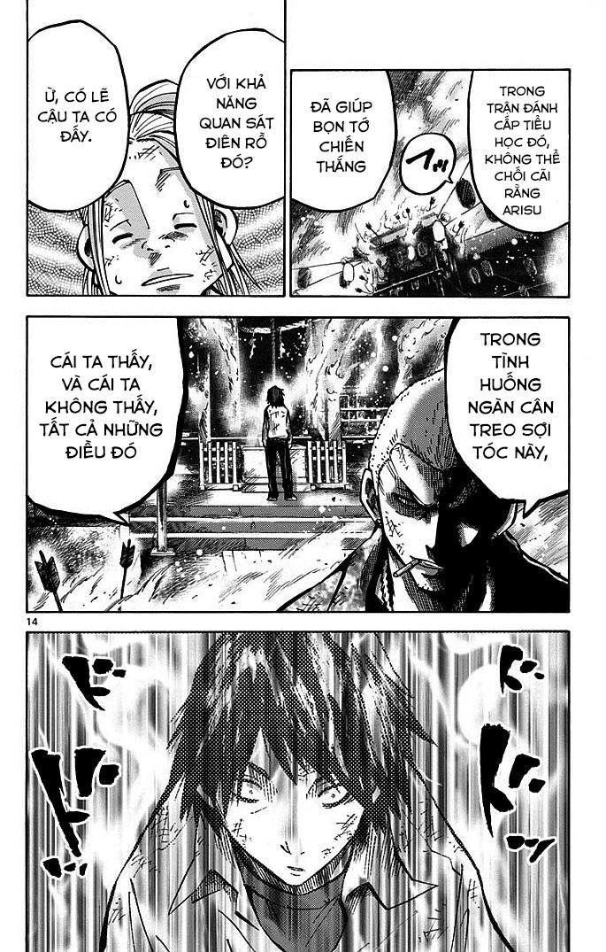 Imawa No Kuni No Alice Chapter 3.1 - 15