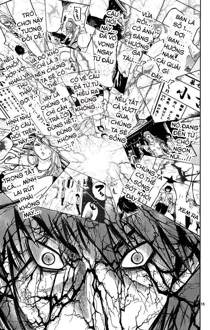 Imawa No Kuni No Alice Chapter 3.1 - 16