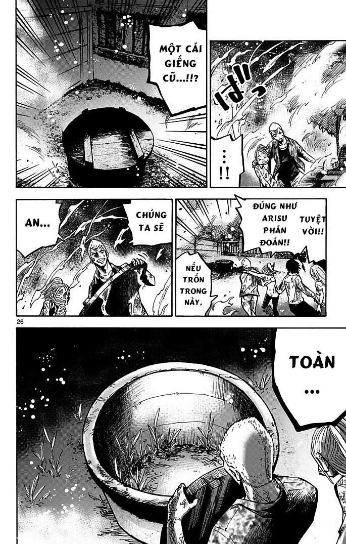 Imawa No Kuni No Alice Chapter 3.2 - 11