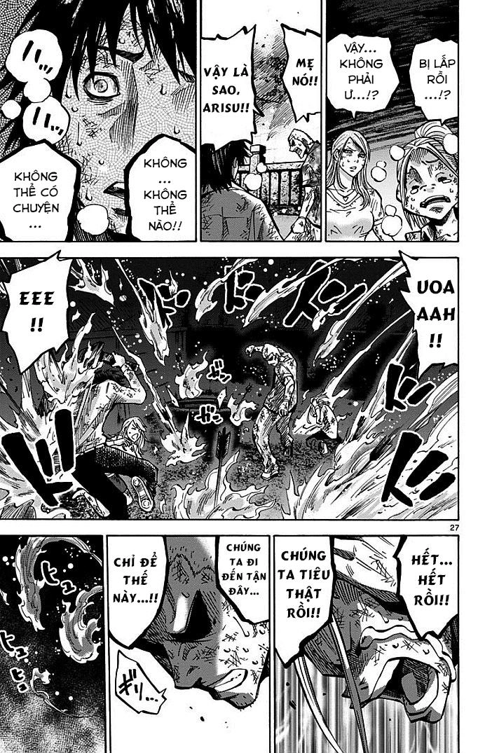 Imawa No Kuni No Alice Chapter 3.2 - 12