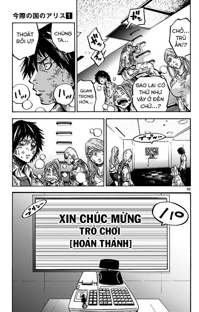 Imawa No Kuni No Alice Chapter 3.2 - 18