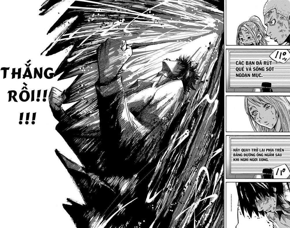 Imawa No Kuni No Alice Chapter 3.2 - 19