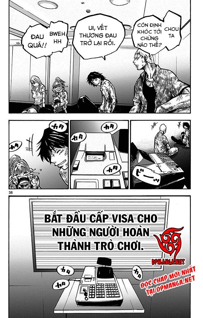 Imawa No Kuni No Alice Chapter 3.2 - 21