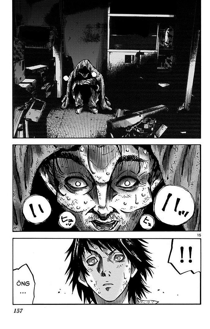 Imawa No Kuni No Alice Chapter 4 - 16