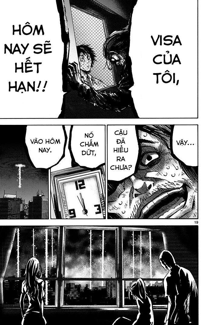 Imawa No Kuni No Alice Chapter 4 - 20