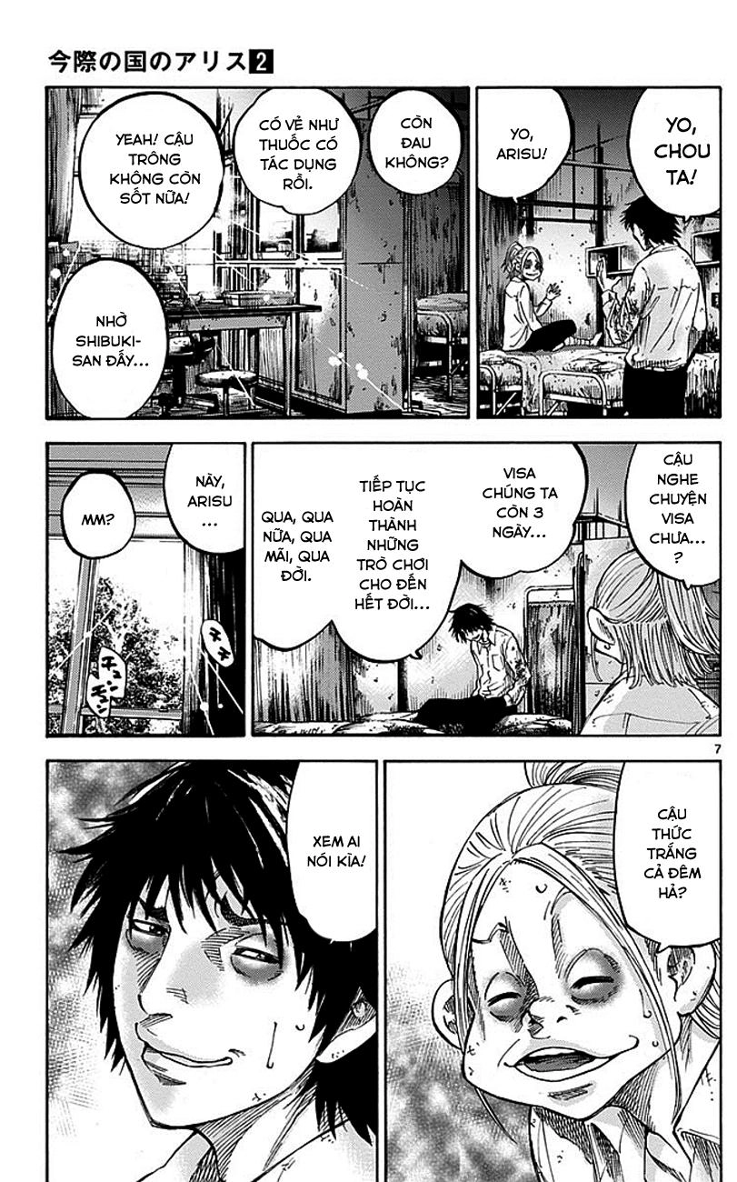 Imawa No Kuni No Alice Chapter 5 - 10