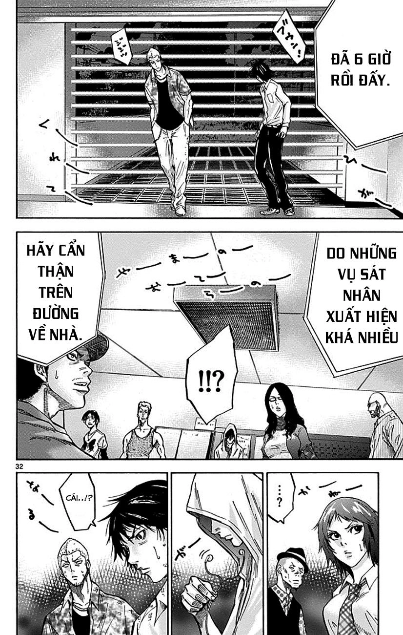 Imawa No Kuni No Alice Chapter 5 - 35