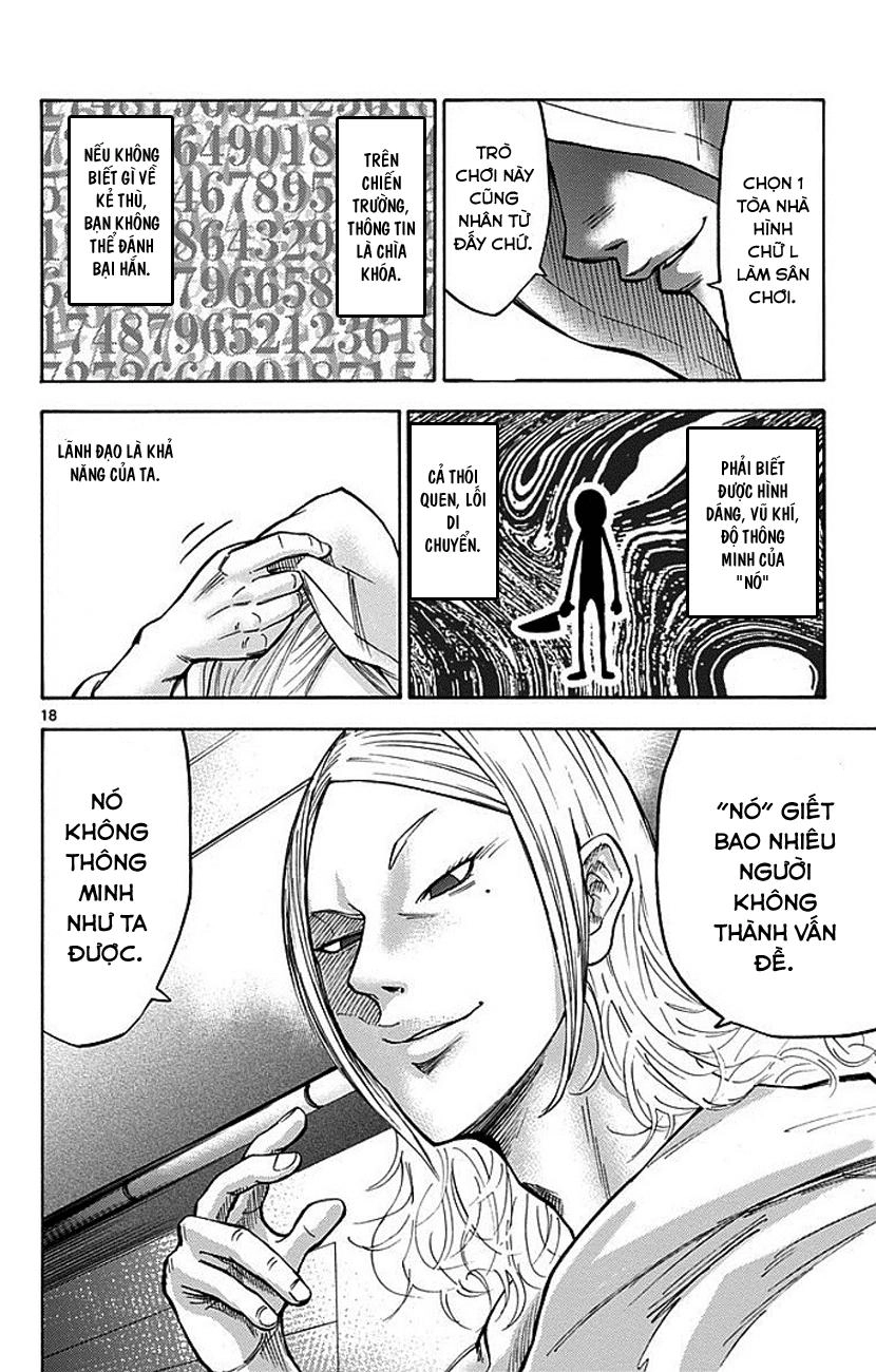 Imawa No Kuni No Alice Chapter 6 - 19