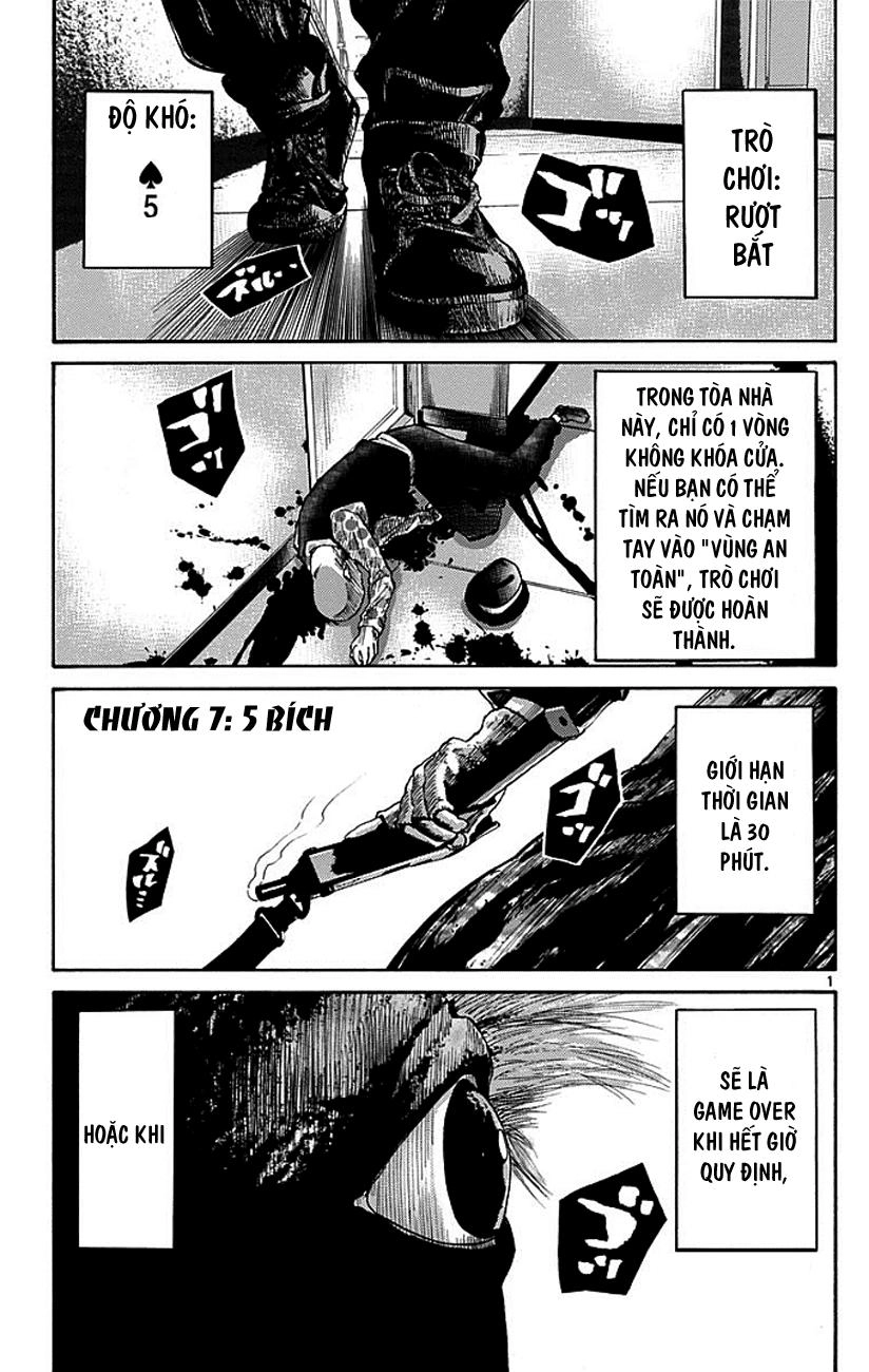 Imawa No Kuni No Alice Chapter 7 - 2