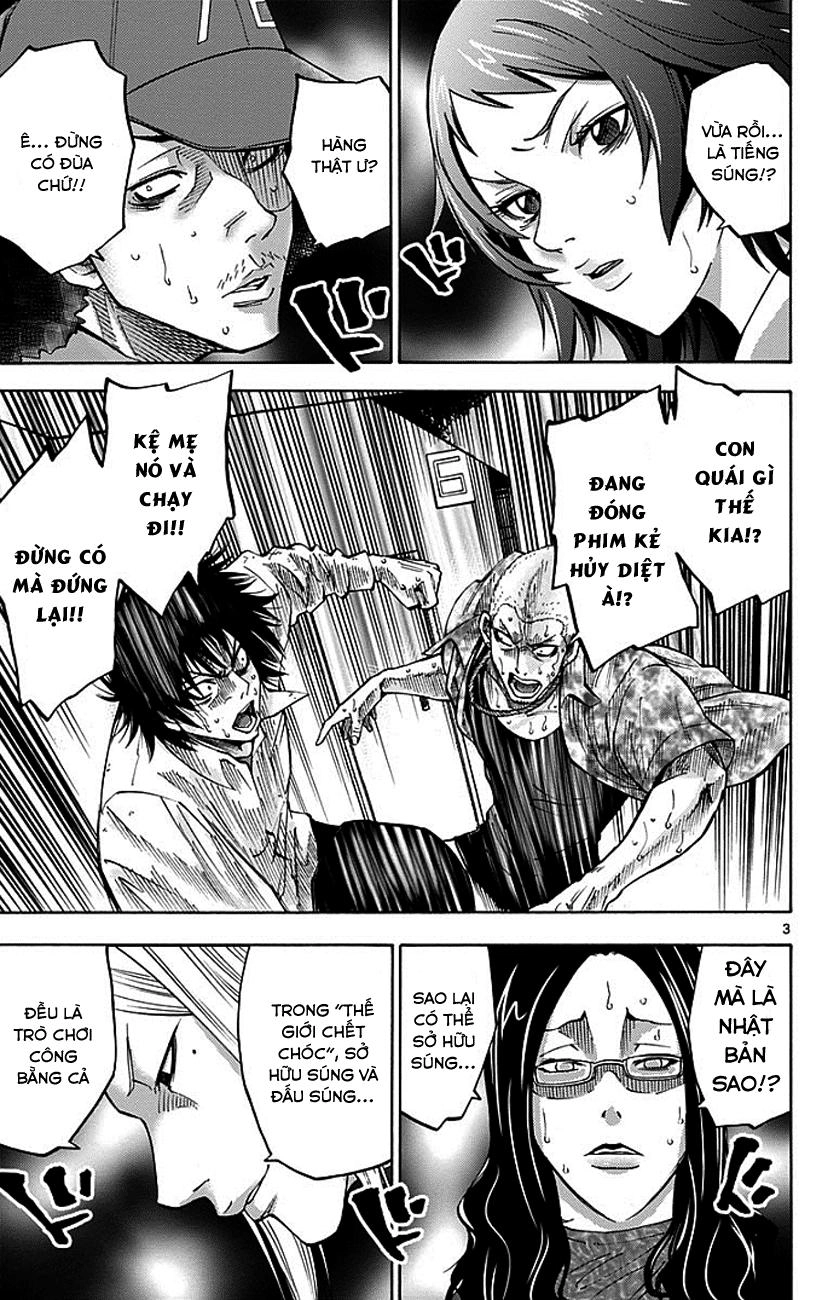 Imawa No Kuni No Alice Chapter 7 - 4