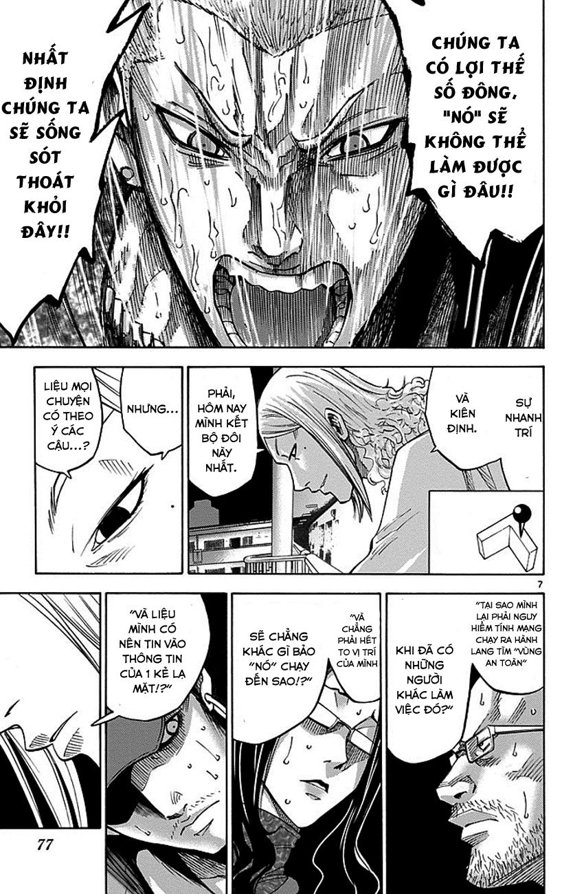 Imawa No Kuni No Alice Chapter 7 - 8