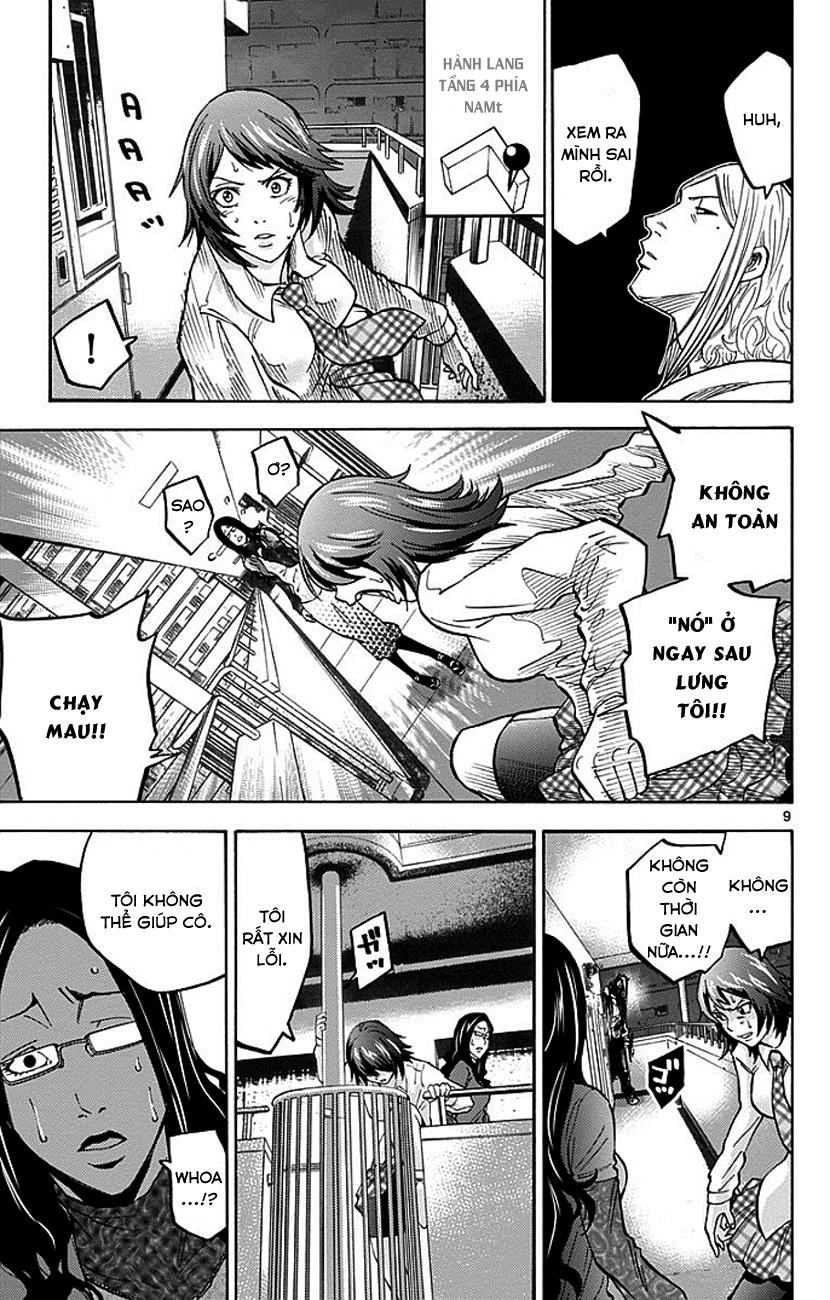 Imawa No Kuni No Alice Chapter 7 - 10