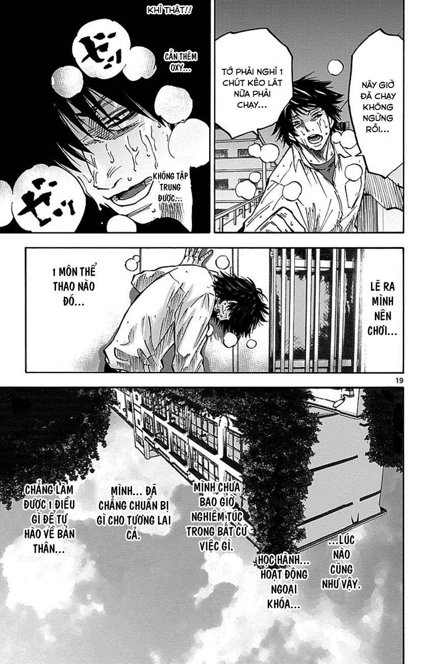 Imawa No Kuni No Alice Chapter 7 - 20