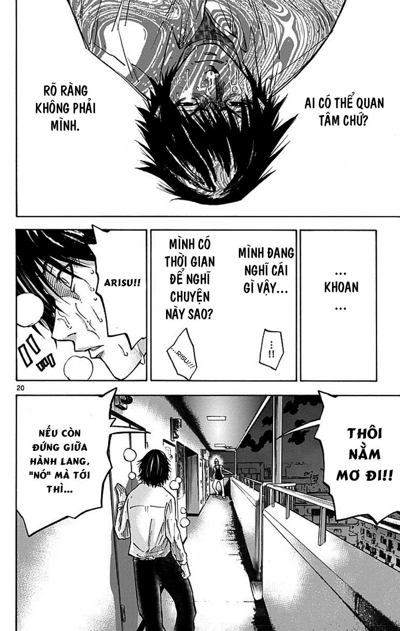 Imawa No Kuni No Alice Chapter 7 - 21