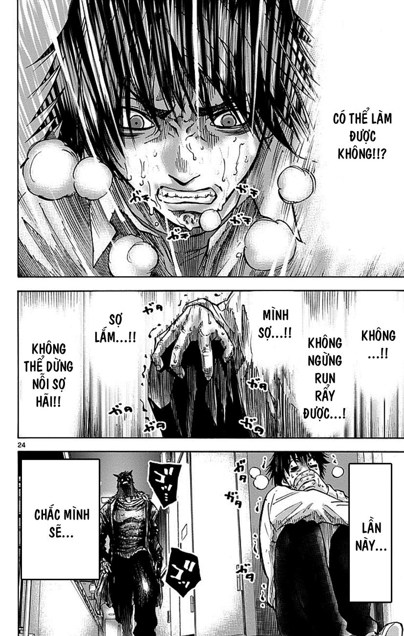 Imawa No Kuni No Alice Chapter 7 - 25