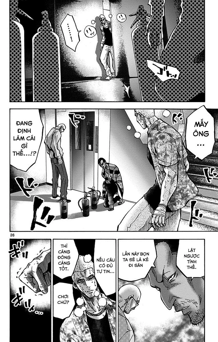 Imawa No Kuni No Alice Chapter 7 - 27