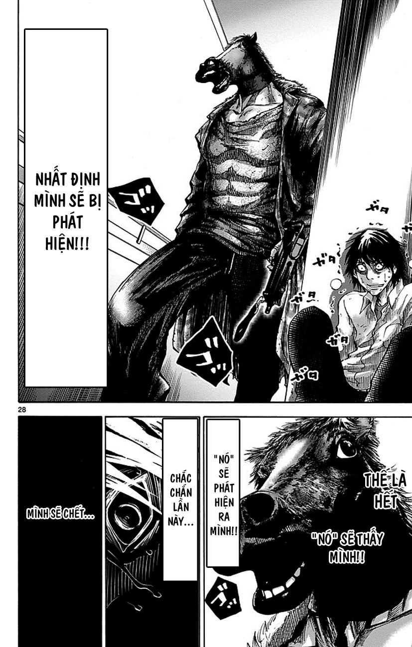 Imawa No Kuni No Alice Chapter 7 - 29